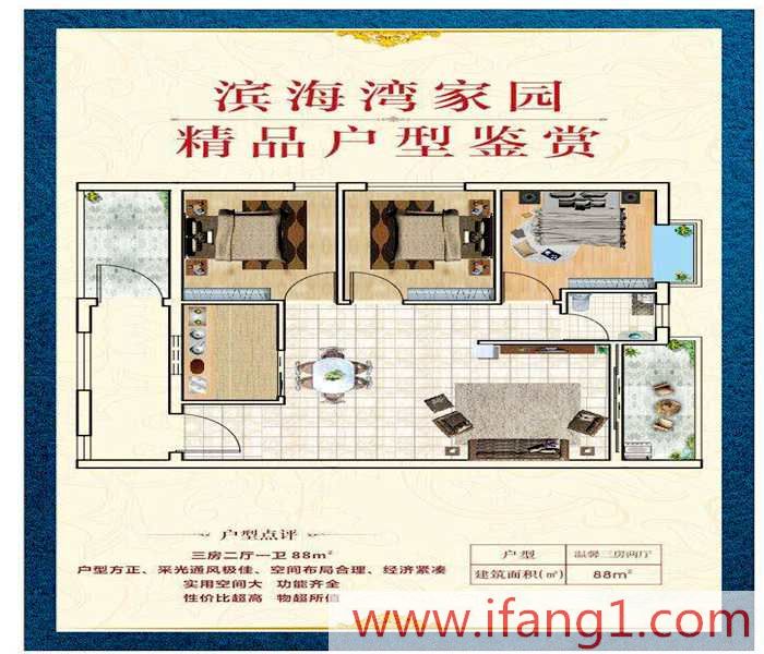 <a href=/changan/ target=_blank class=infotextkey>長安小產(chǎn)權(quán)房新開樓盤</a>