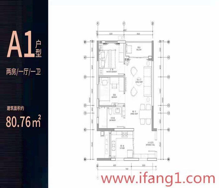 橫崗小產(chǎn)權(quán)房出售