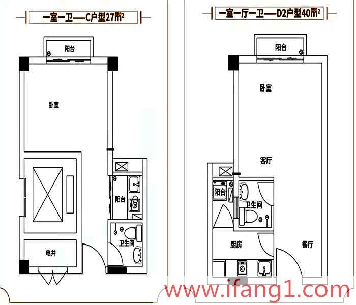 西鄉(xiāng)村委統(tǒng)建樓價(jià)格