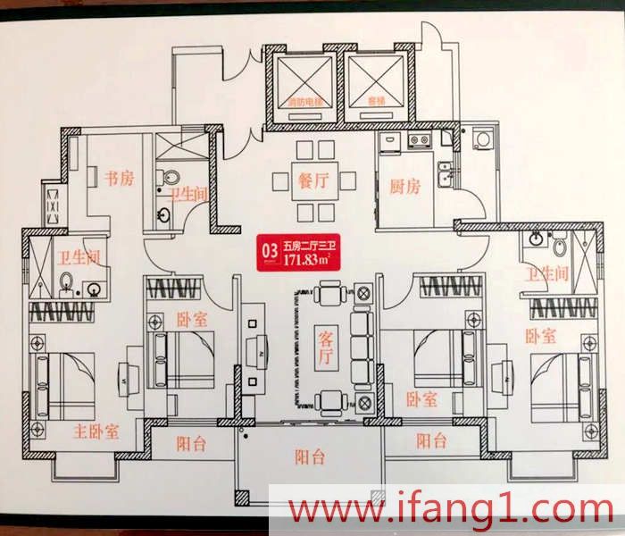 坪山村委統(tǒng)建樓